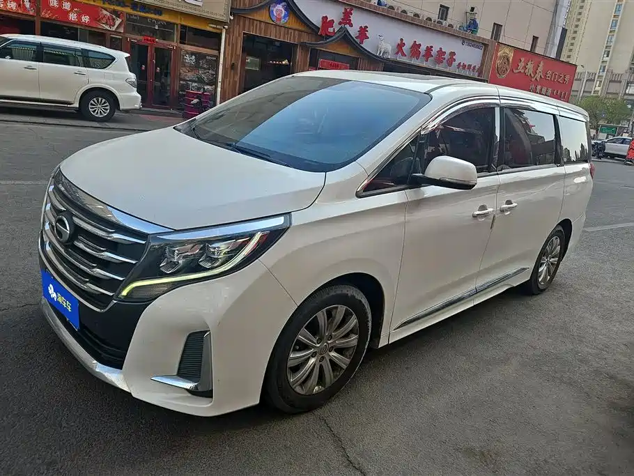 GAC Motor Trumpchi M8 2020
