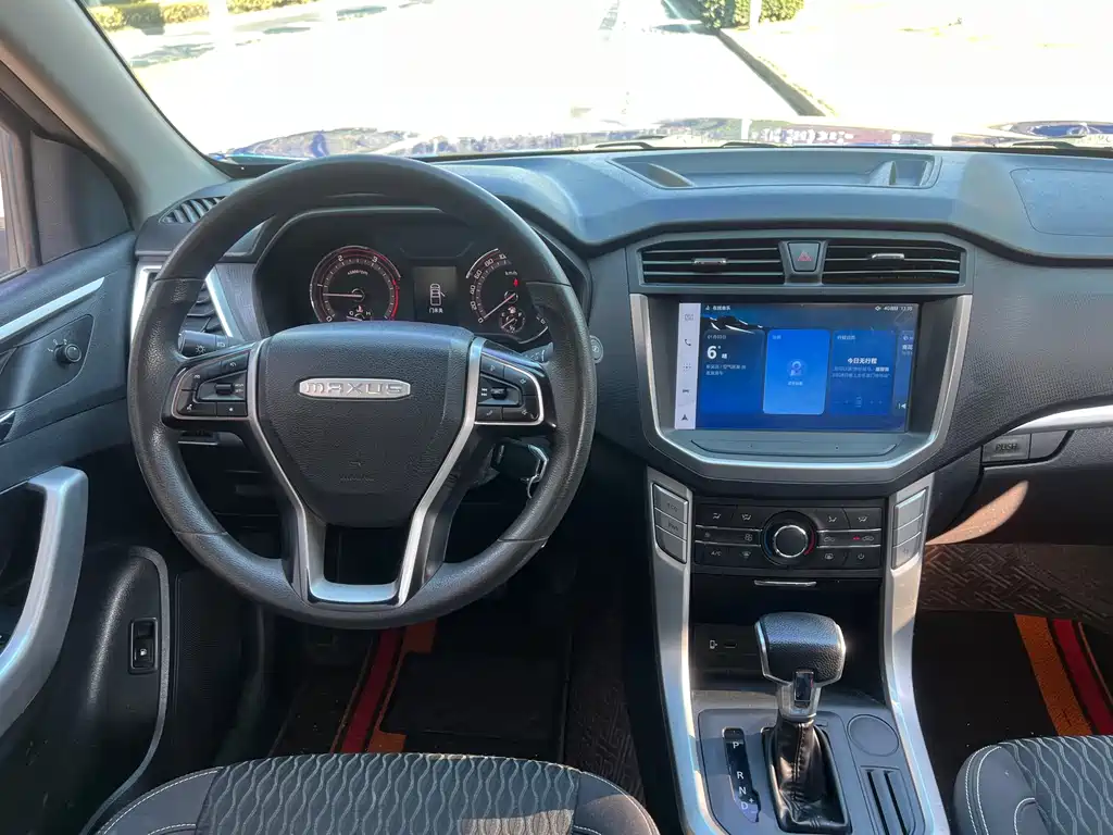 SAIC MAXUS CHASE T70