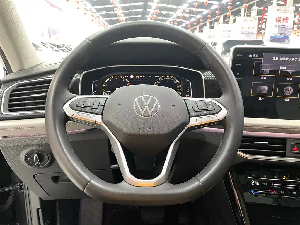 VOLKSWAGEN TANYUE