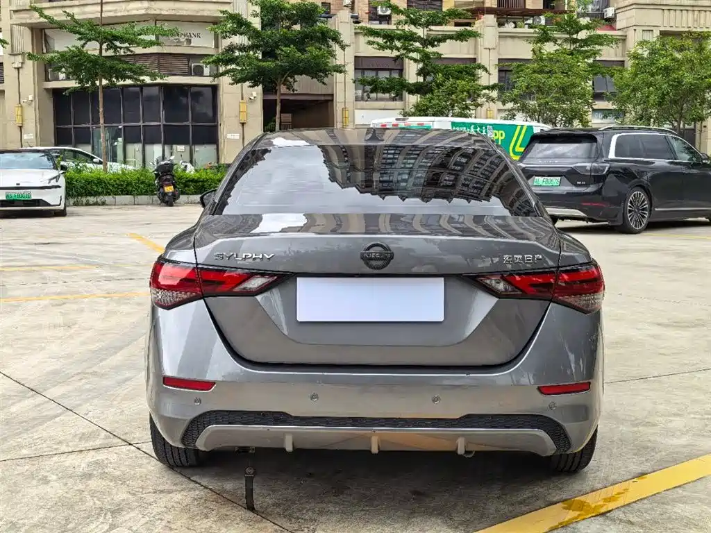 Nissan Sylphy 2022 1.6L XL CVT Enjoy