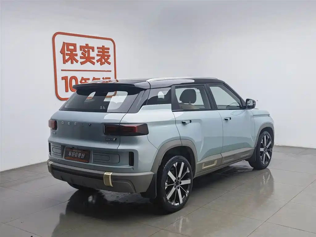 GEELY AUTOMOBILE GEELY ICON