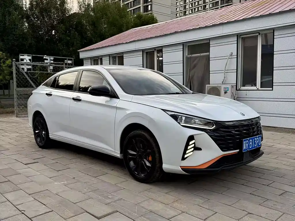 Aeolus Yixuan — миниатюра 3