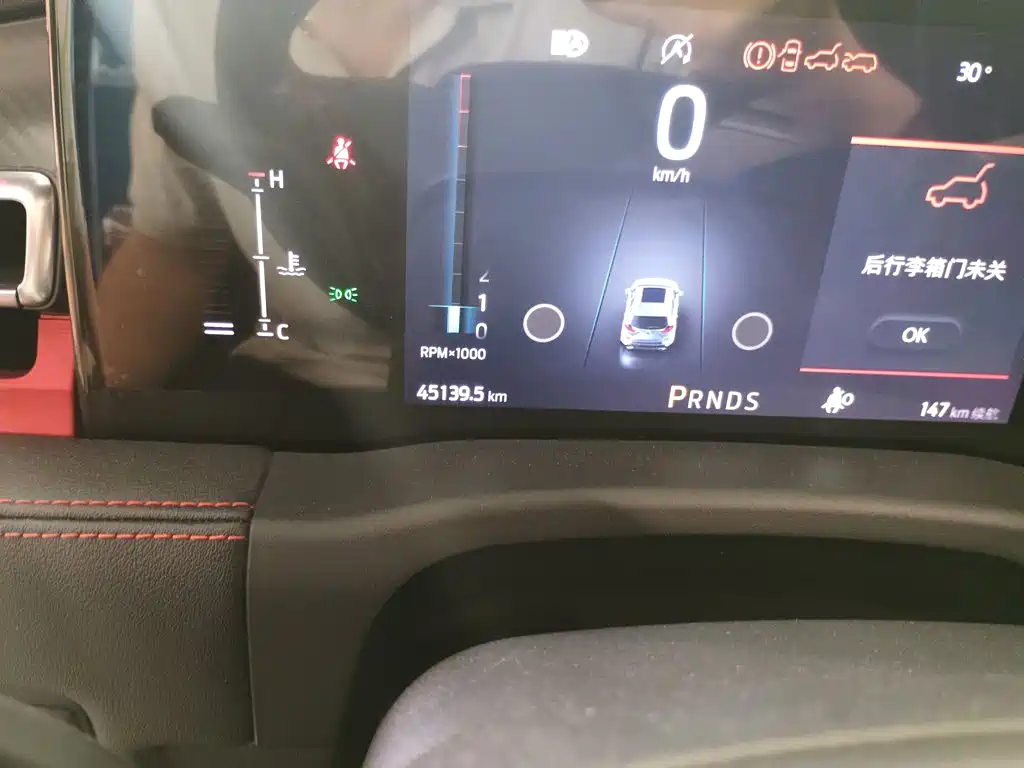 Ford Edge — миниатюра 5