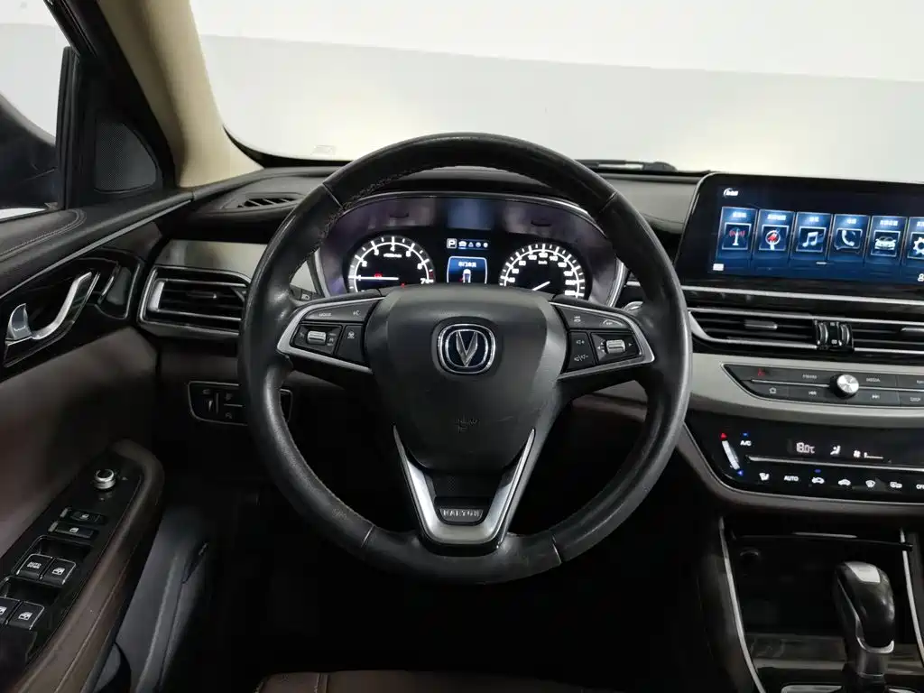 Changan Ruicheng CC — миниатюра 11