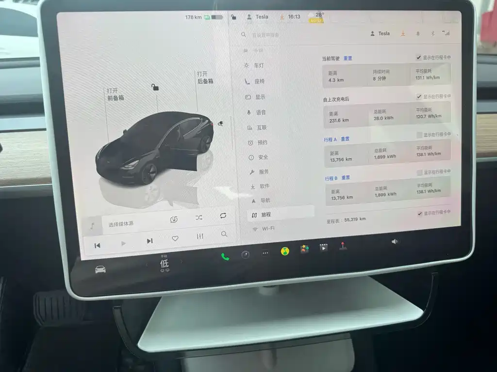 Tesla Model 3 — миниатюра 6