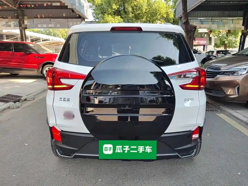 BYD Yuan Pro — миниатюра 6
