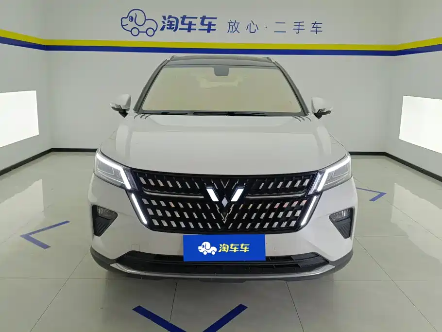 Wuling Xingchen — миниатюра 2