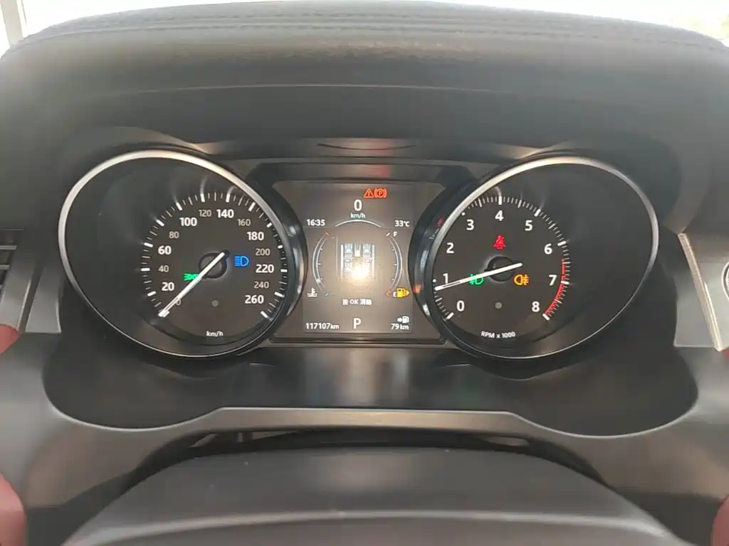 Land Rover Evoque — миниатюра 12