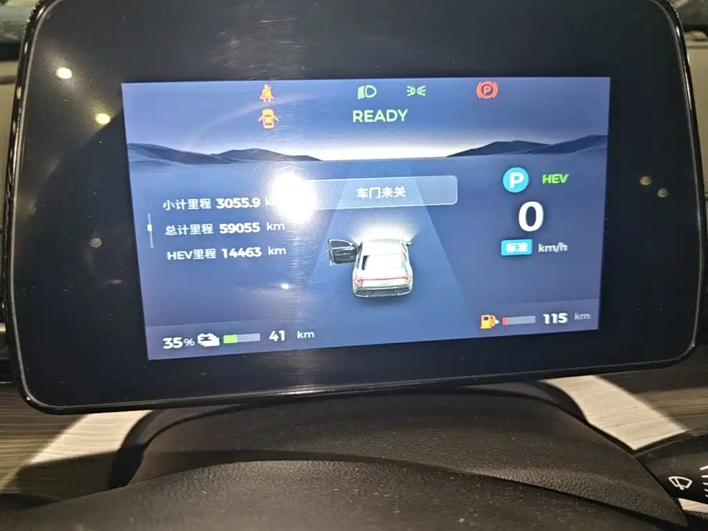 Wuling Xingguang — миниатюра 12