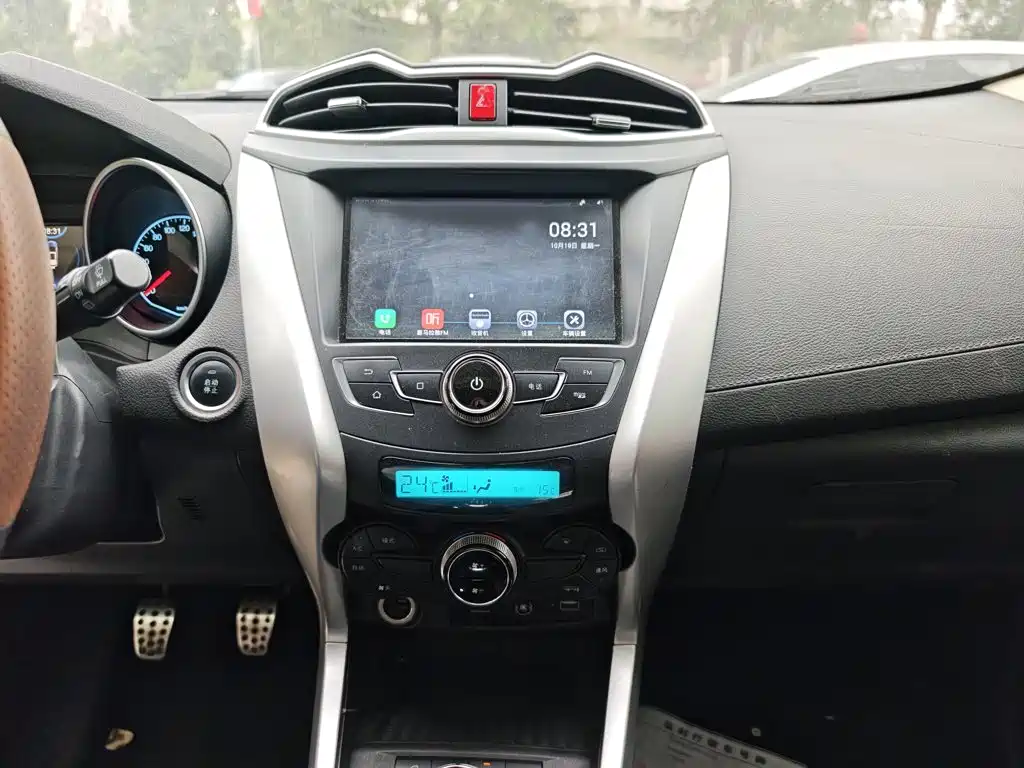 BYD Yuan — миниатюра 13