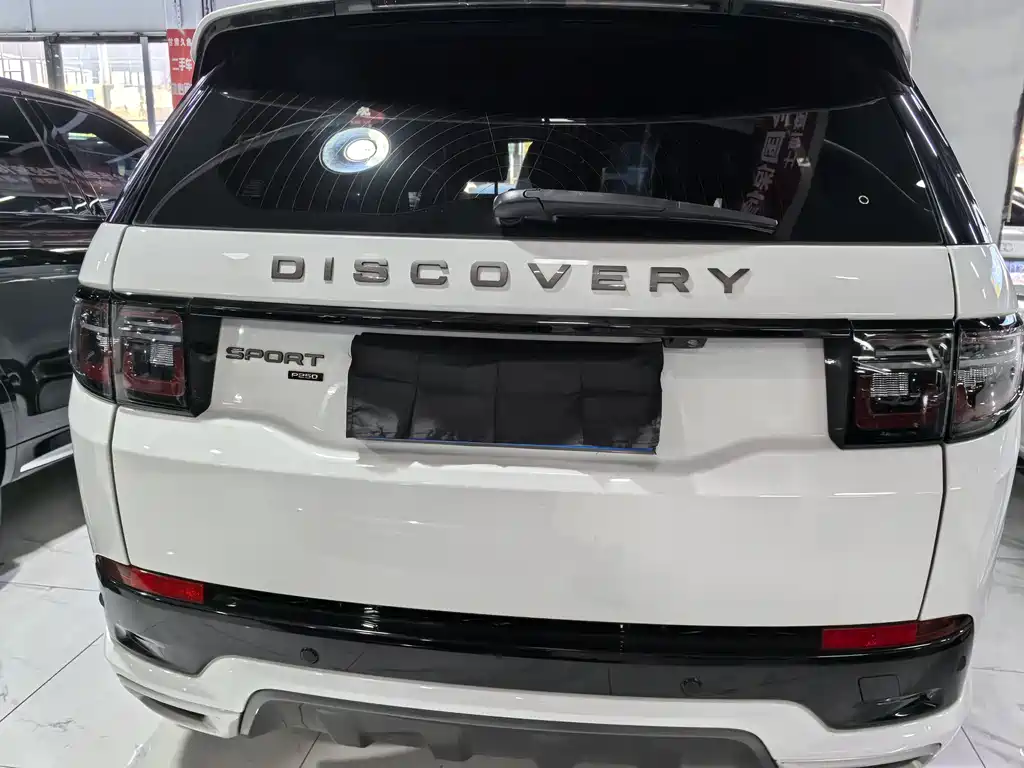 LAND ROVER DISCOVER SPORTS
