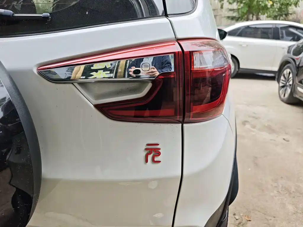 BYD Yuan — миниатюра 8
