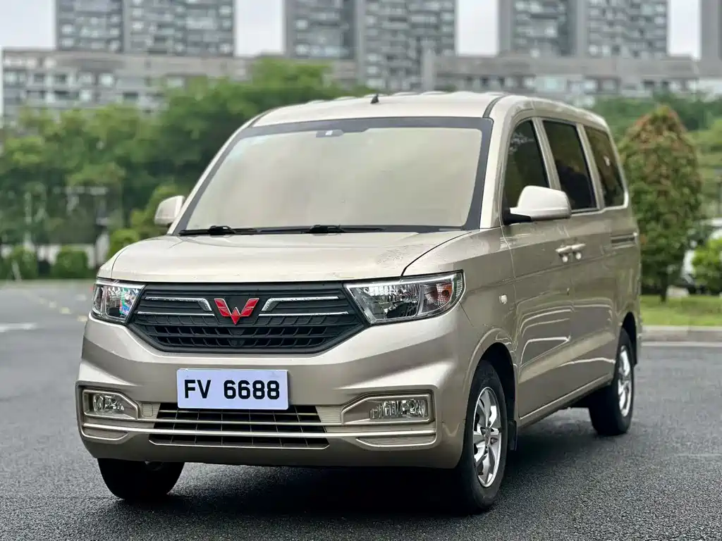 Wuling Hongguang V