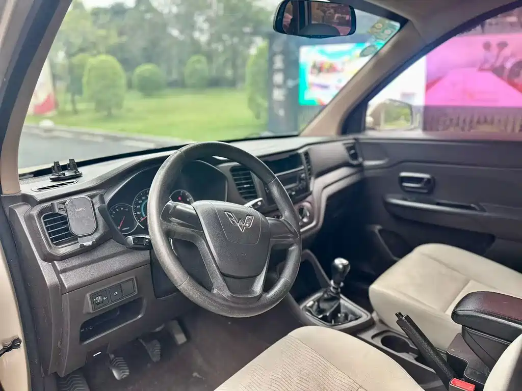 Wuling Hongguang V — миниатюра 7