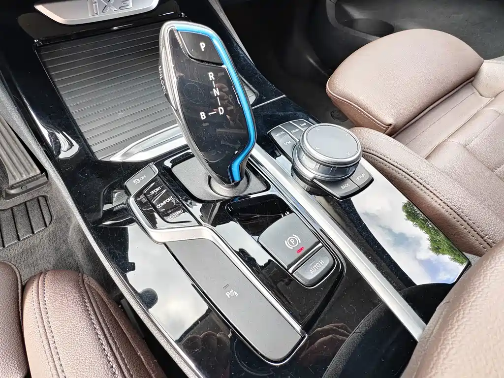 BMW iX3 — миниатюра 16