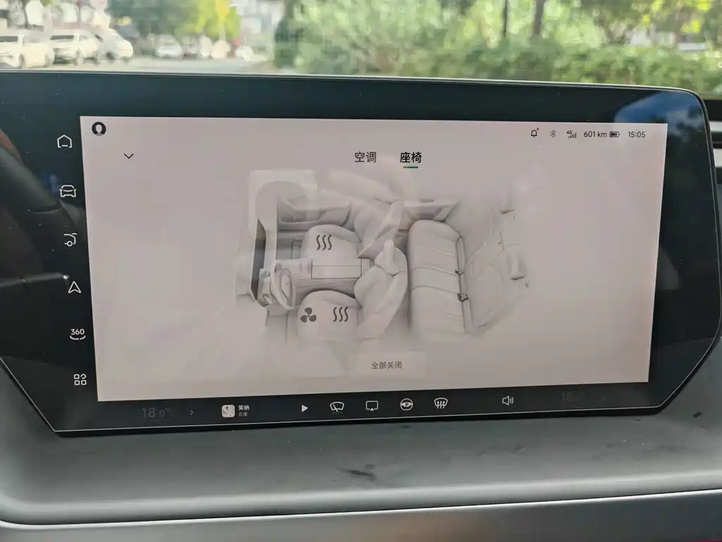 XPeng P7 — миниатюра 11