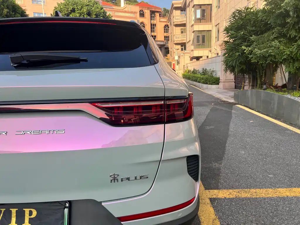 BYD PLUS New Energy — миниатюра 7