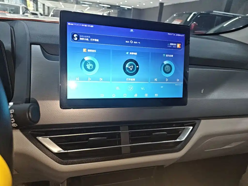 BYD Yuan Pro — миниатюра 13