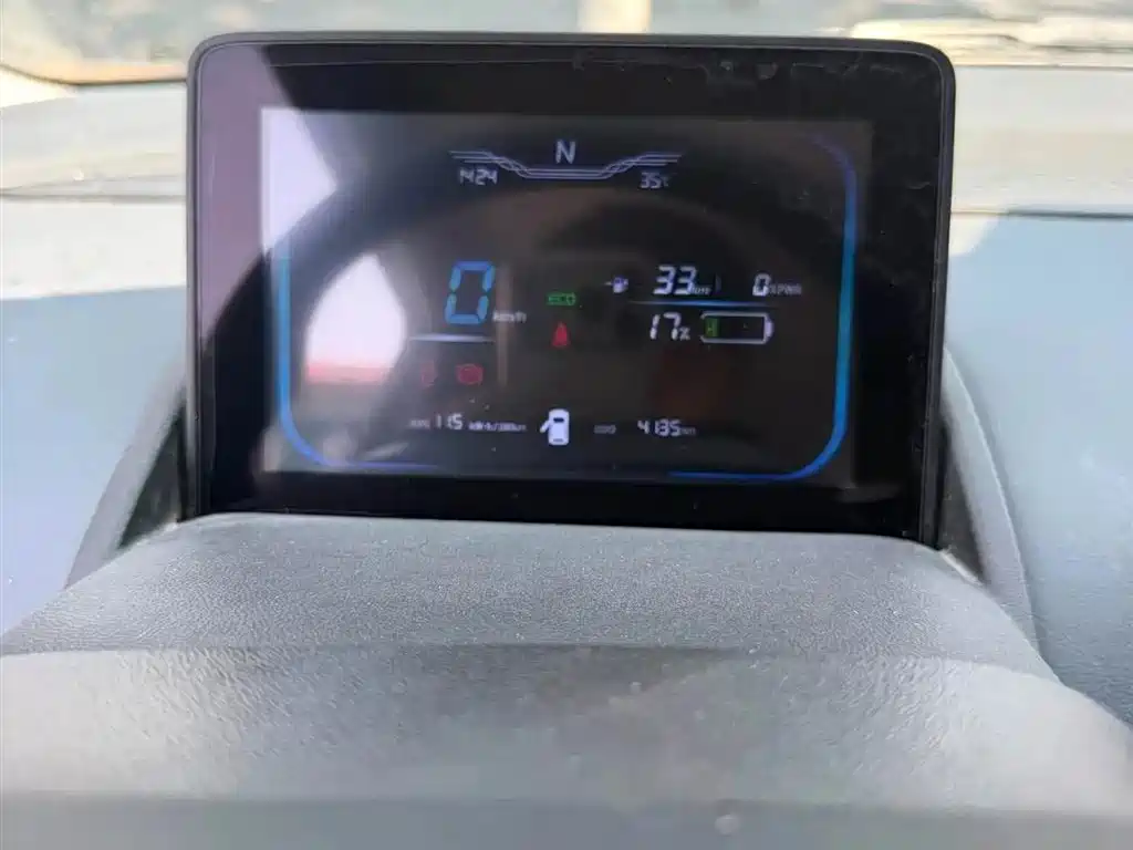 Changan Lumin 2025 205km