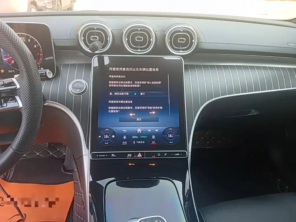 Mercedes-Benz C-Class — миниатюра 13