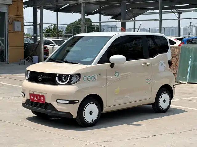 2023 Chery QQ Ice Cream