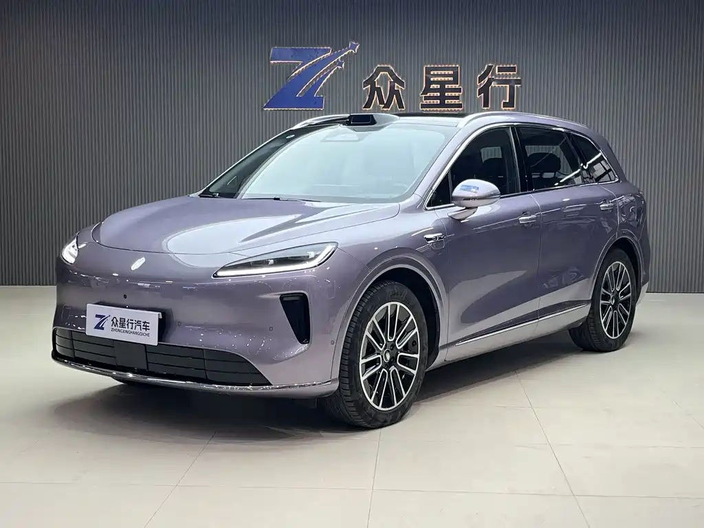 Shangjie Shangjie H5