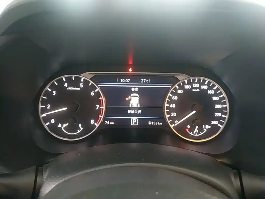 Nissan Sylphy — миниатюра 12