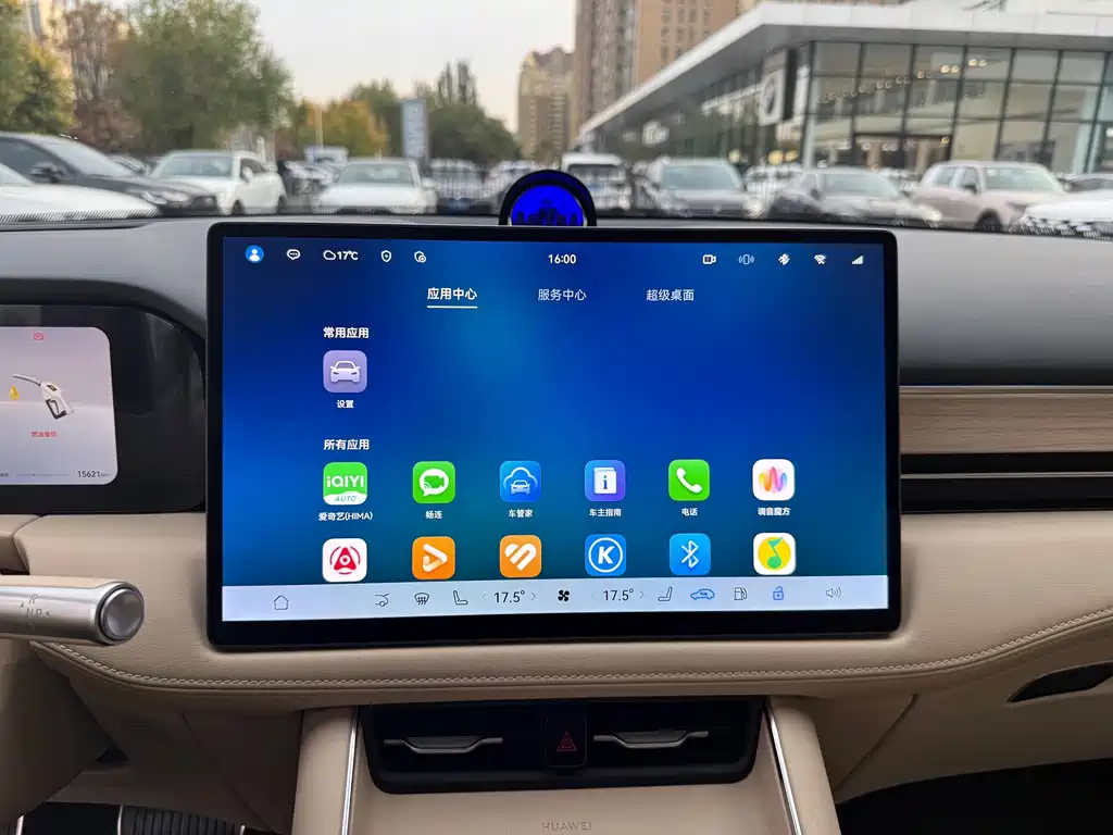 AITO AITO M5 — миниатюра 13