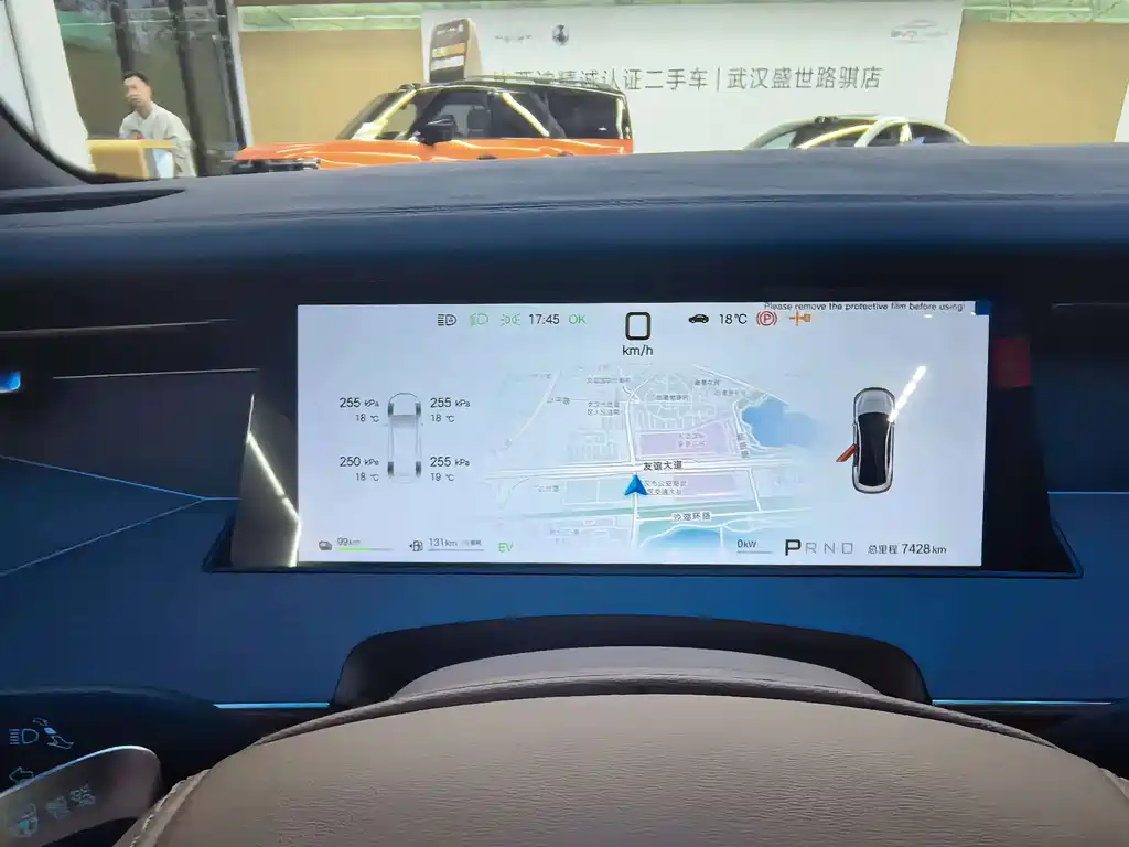 BYD Han L — миниатюра 10