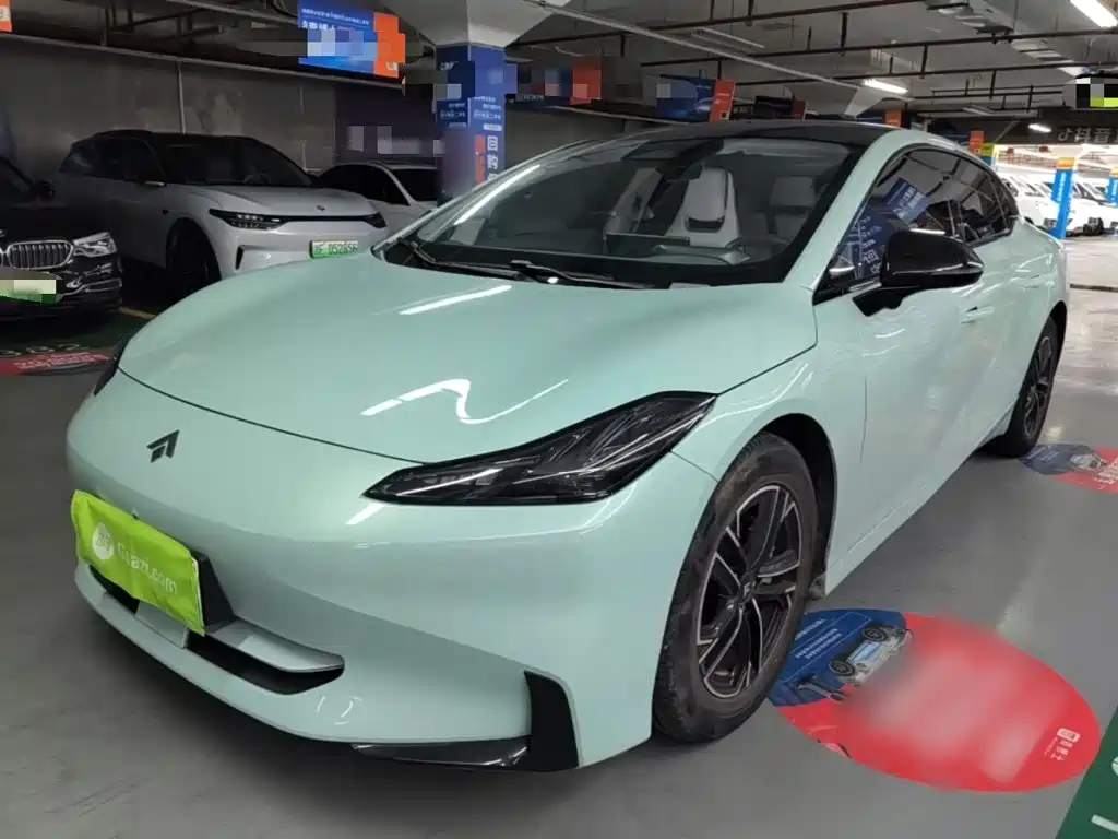 Hyper GT