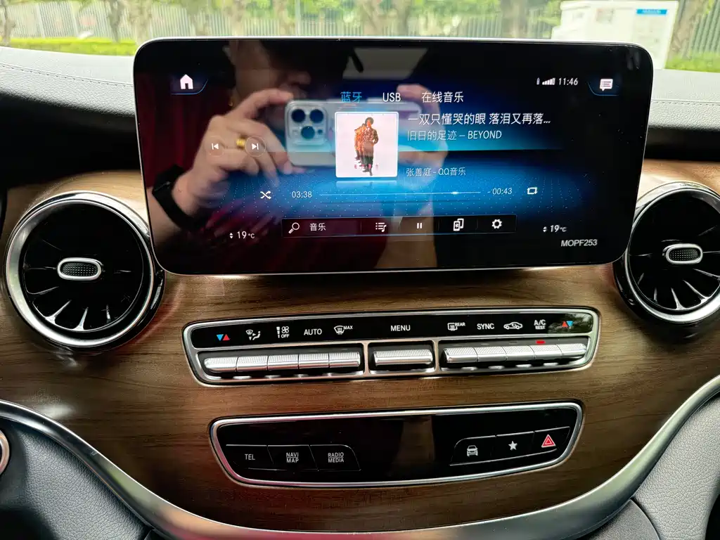 MERCEDES-BENZ V CLASS