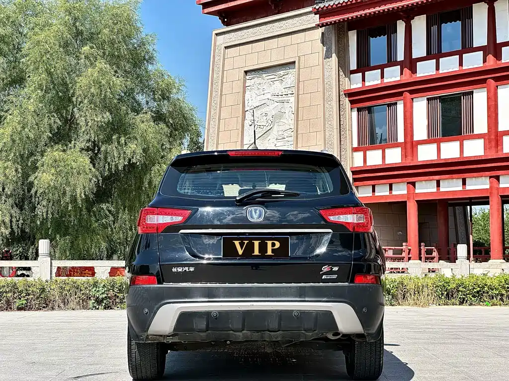 Changan CS75 — миниатюра 8