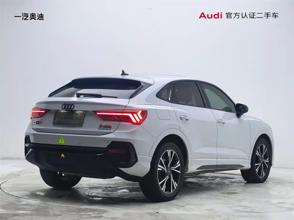 Audi Q3 Sportback 2022 40 TFSI Fashion