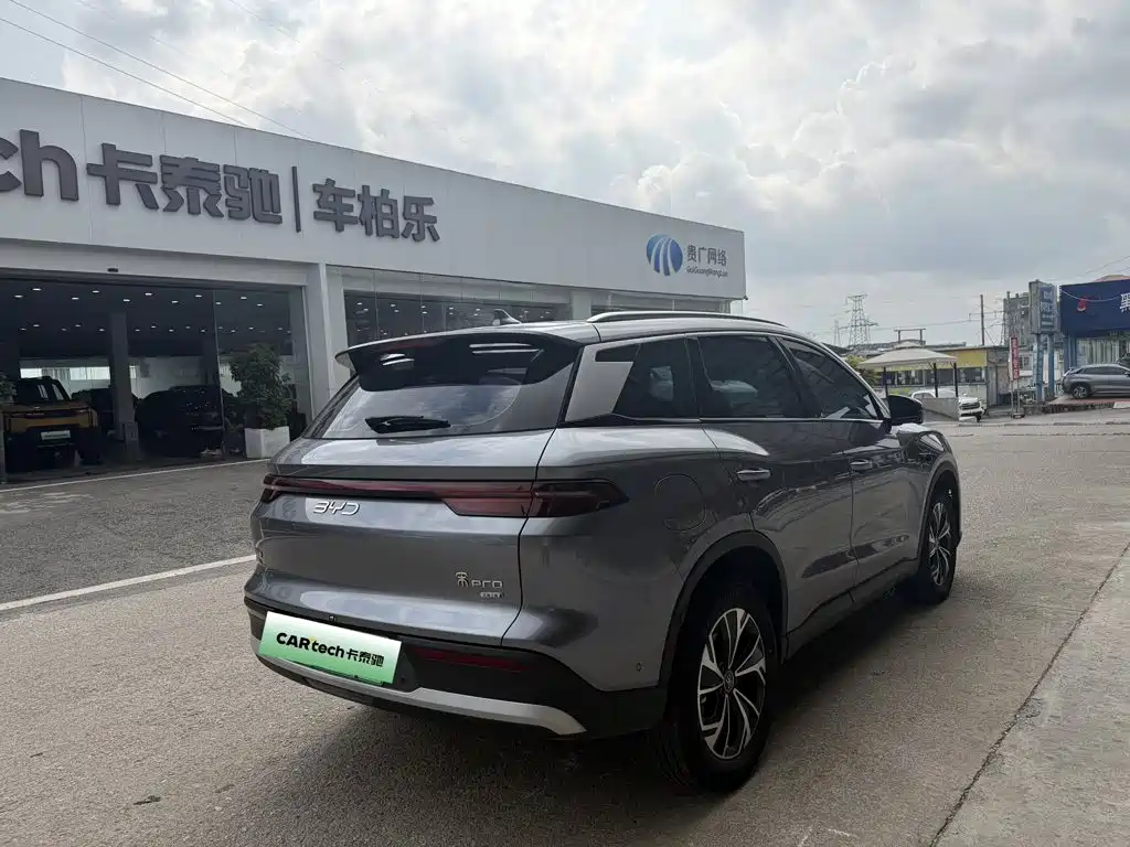 BYD Pro New Energy — миниатюра 12
