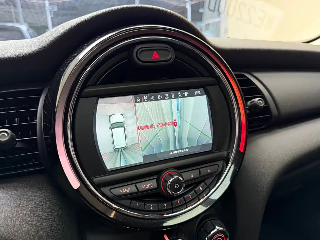 MINI Mini — миниатюра 14