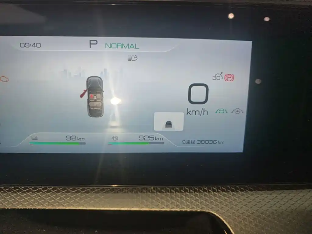 BYD Pro New Energy — миниатюра 12