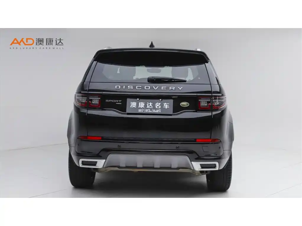 Land Rover Discovery Sport Hybrid — миниатюра 4