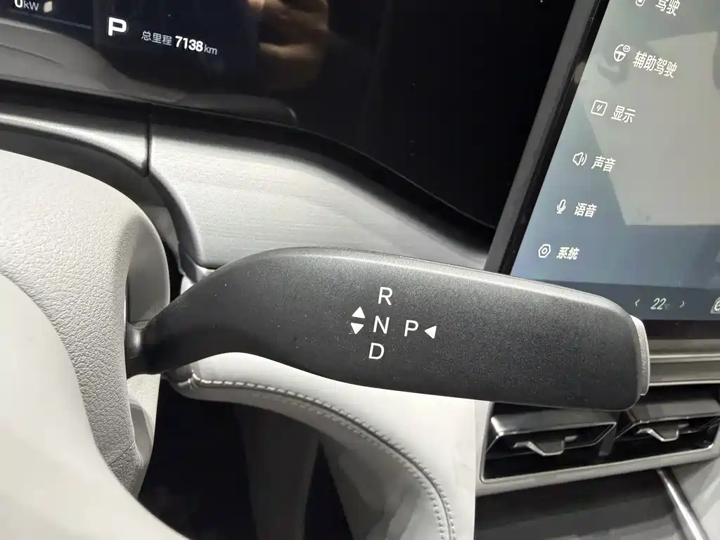 BYD Song Ultra — миниатюра 13