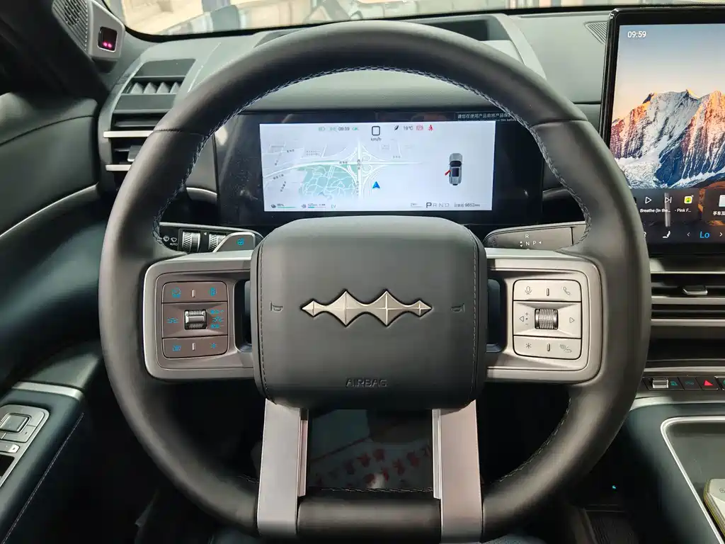Fang Cheng Bao Ti 7 — миниатюра 10