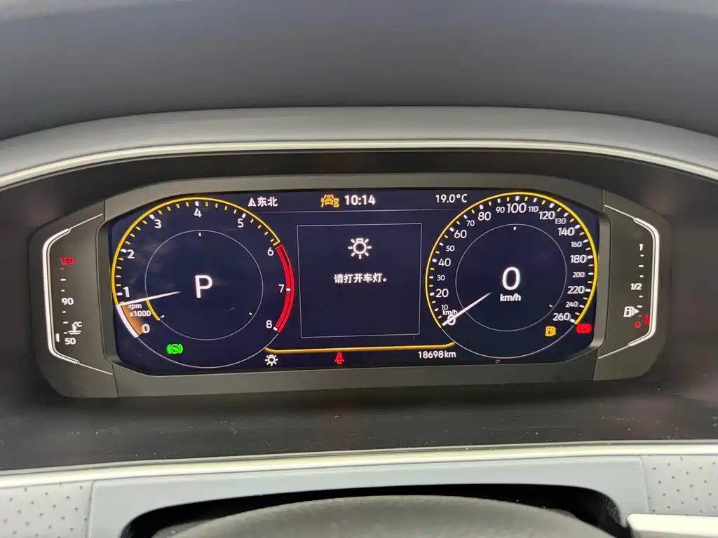 Volkswagen Lavida — миниатюра 18