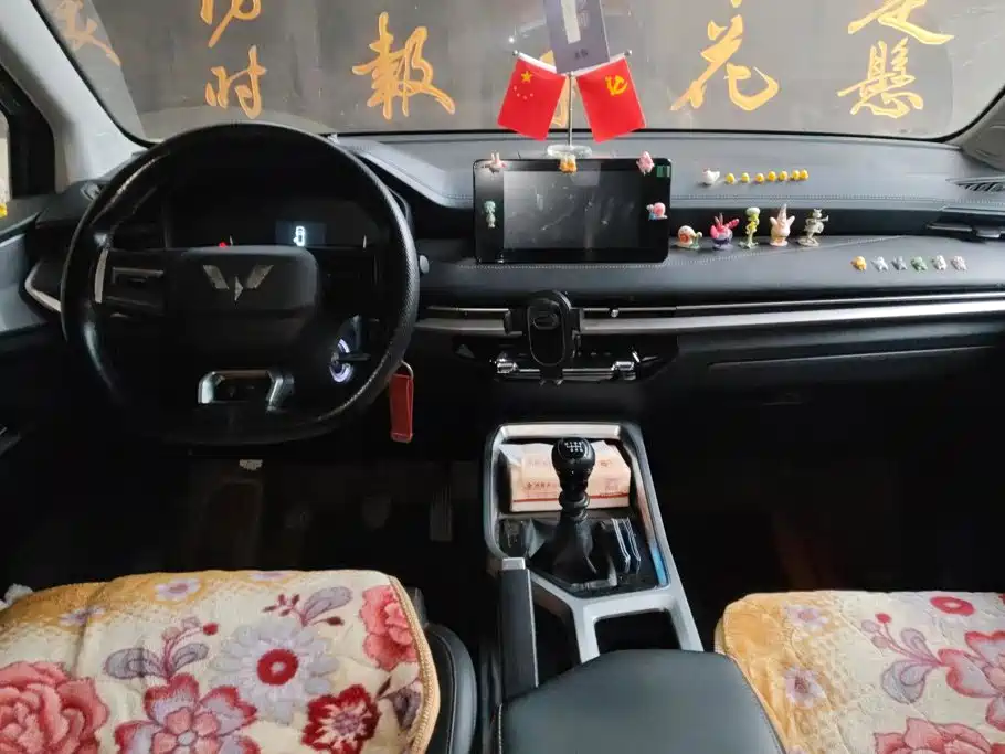 Wuling Jiachen — миниатюра 12