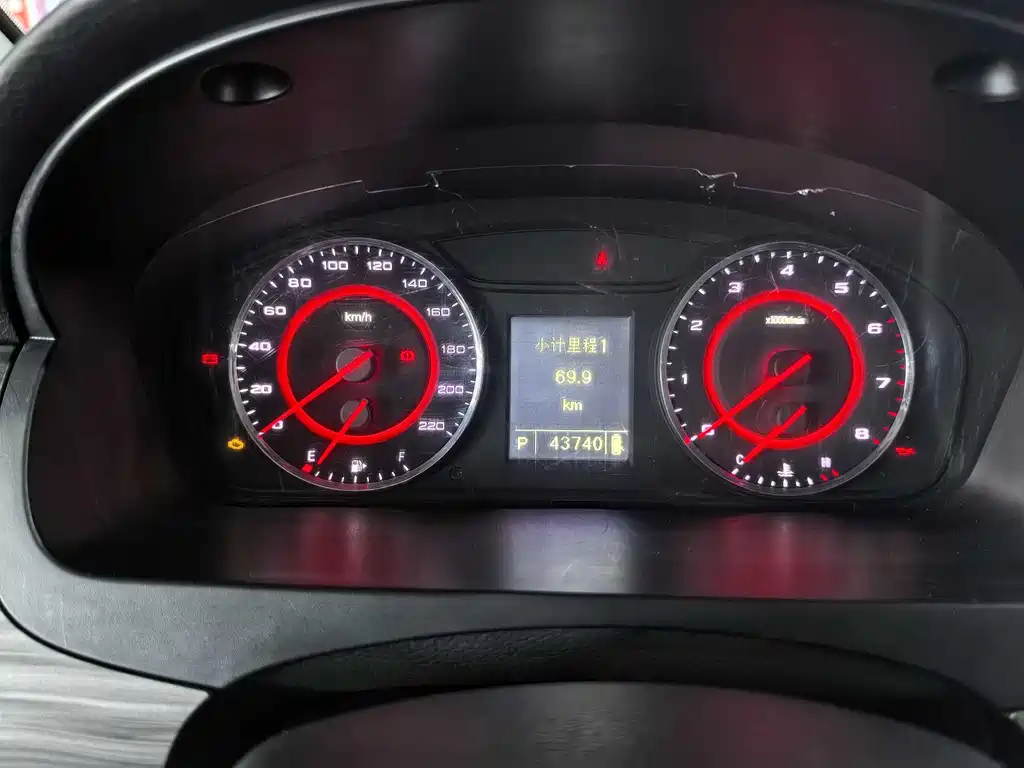 SAIC MAXUS CHASE G10