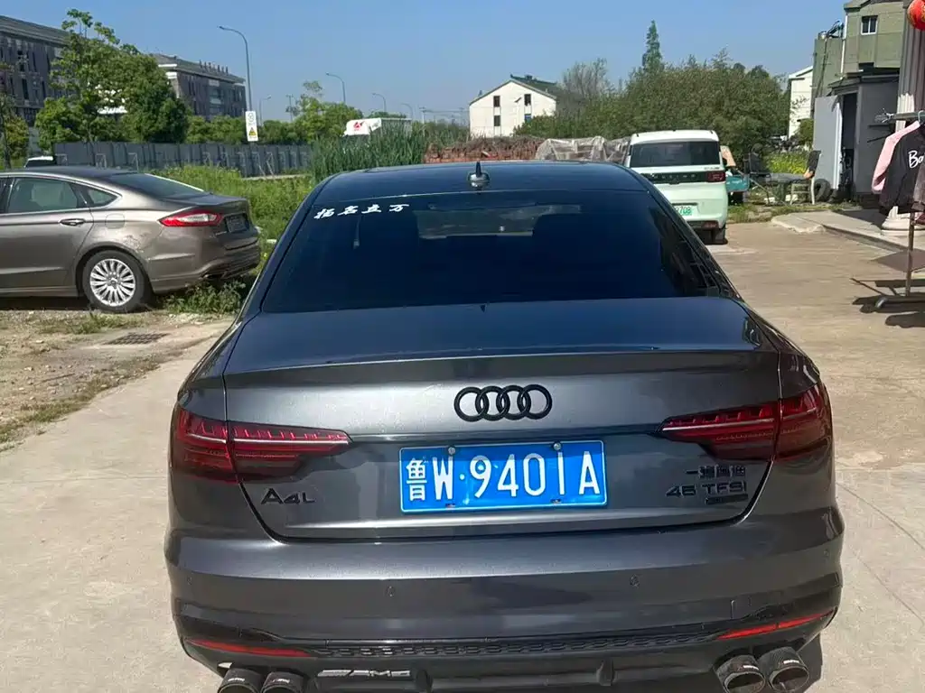 Audi A4L 2020 40 TFSI Luxury