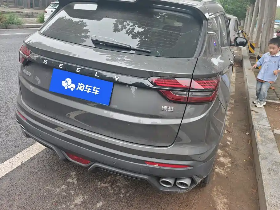 Geely Binyue — миниатюра 3