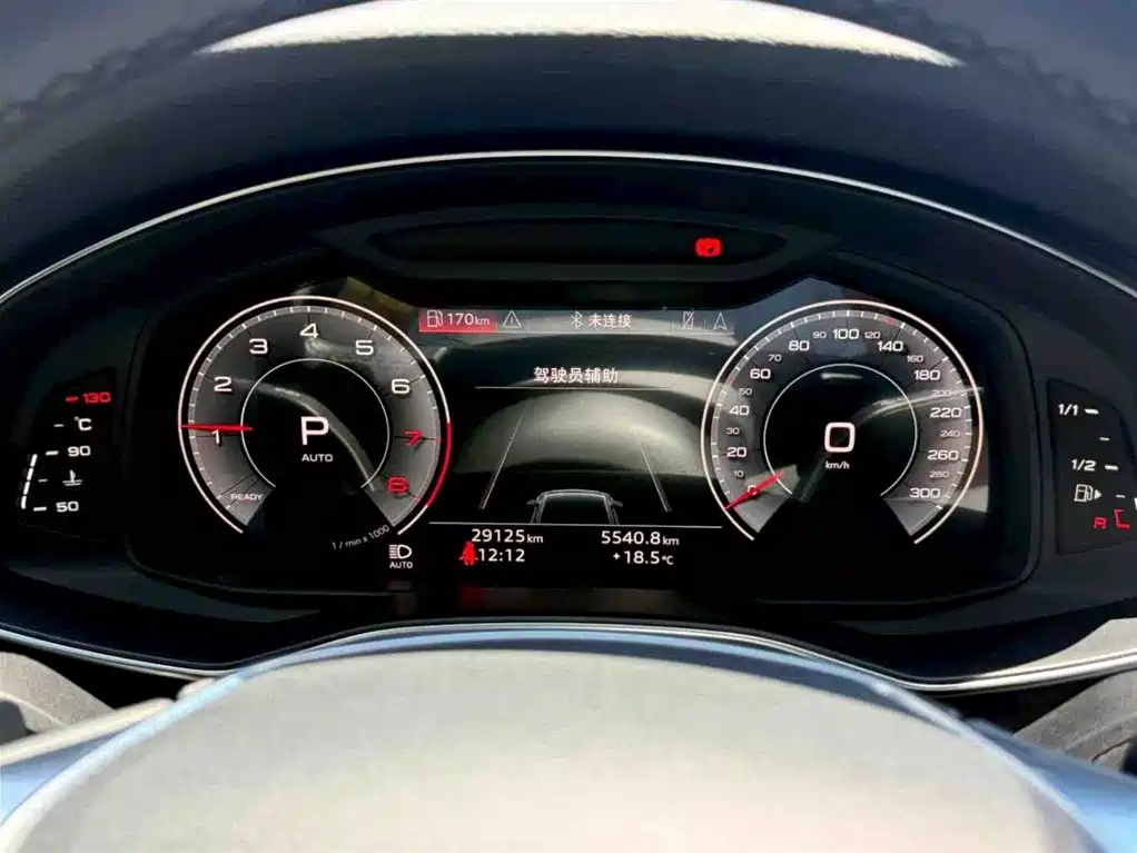 Audi A7 2023 45 TFSI