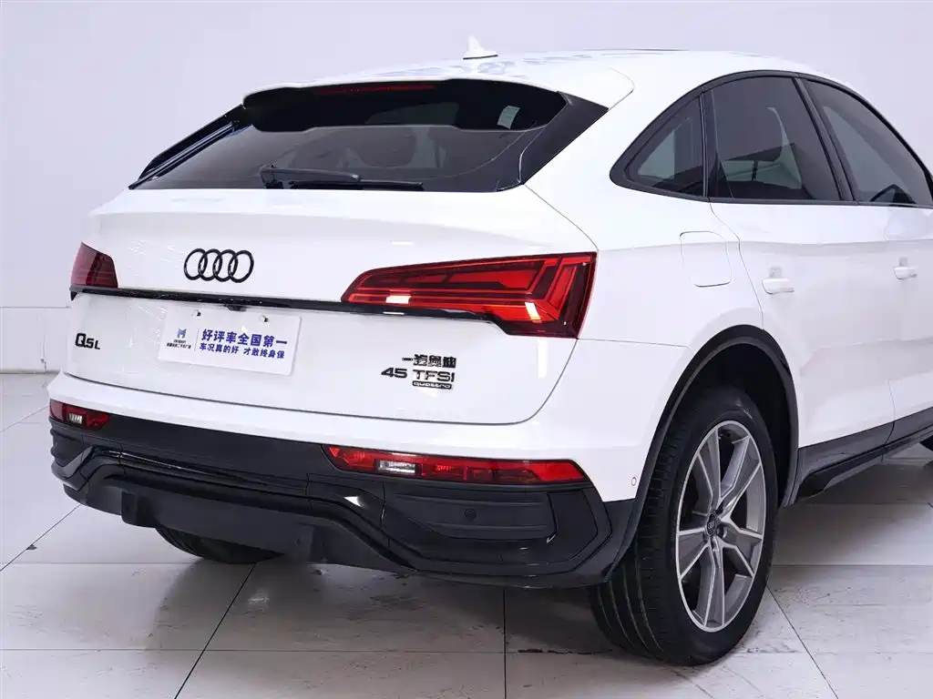 AUDI Q5L SPORTBACK
