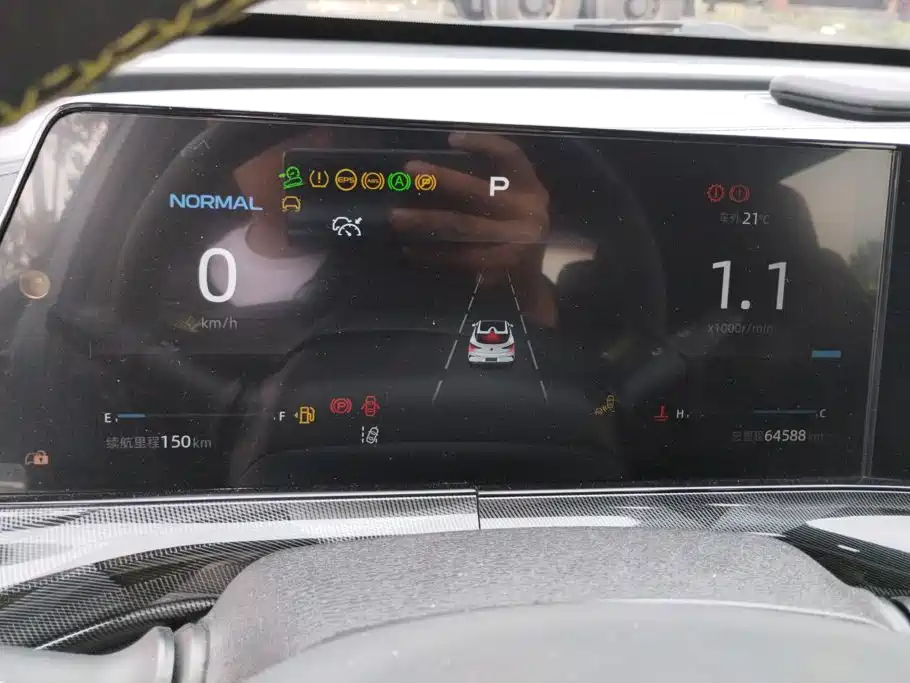 Changan UNI-T — миниатюра 14