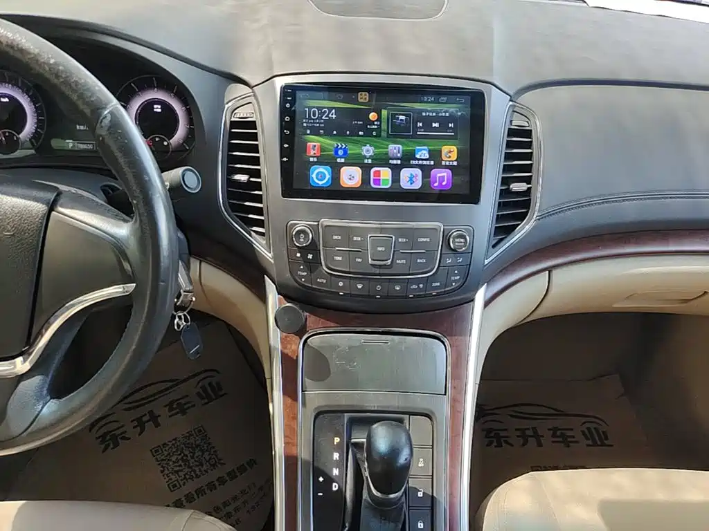 Roewe 950 — миниатюра 13