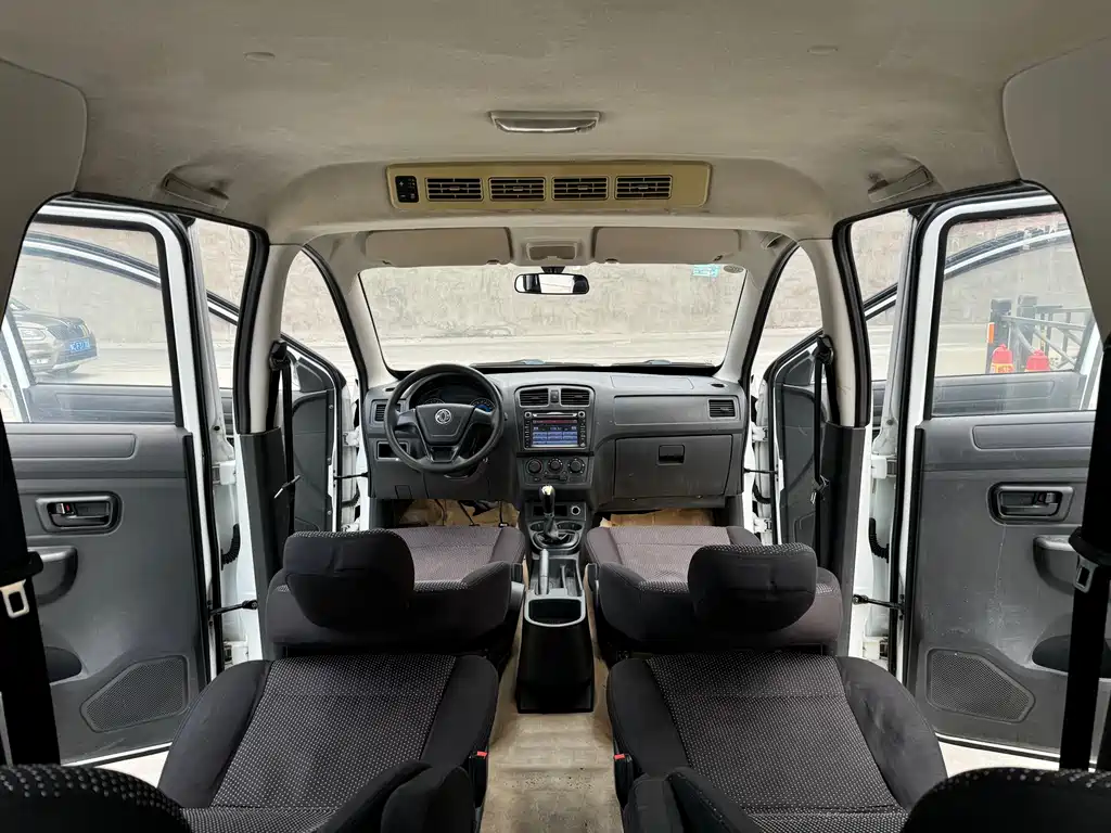 DONGFENG SCENERY 330