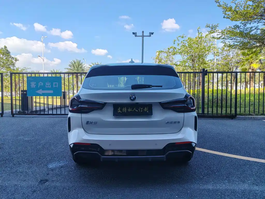 BMW iX3 — миниатюра 16